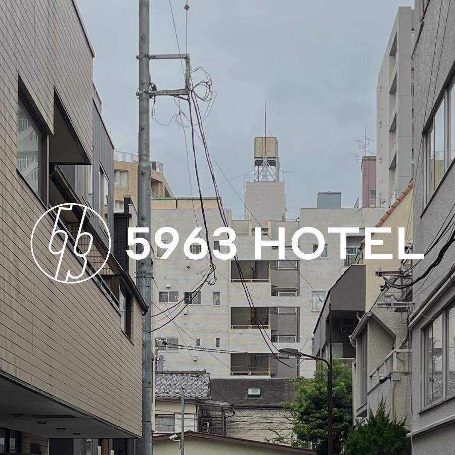 5963 Hotel Higashi Ikebukuro Tokyo Eksteriør billede