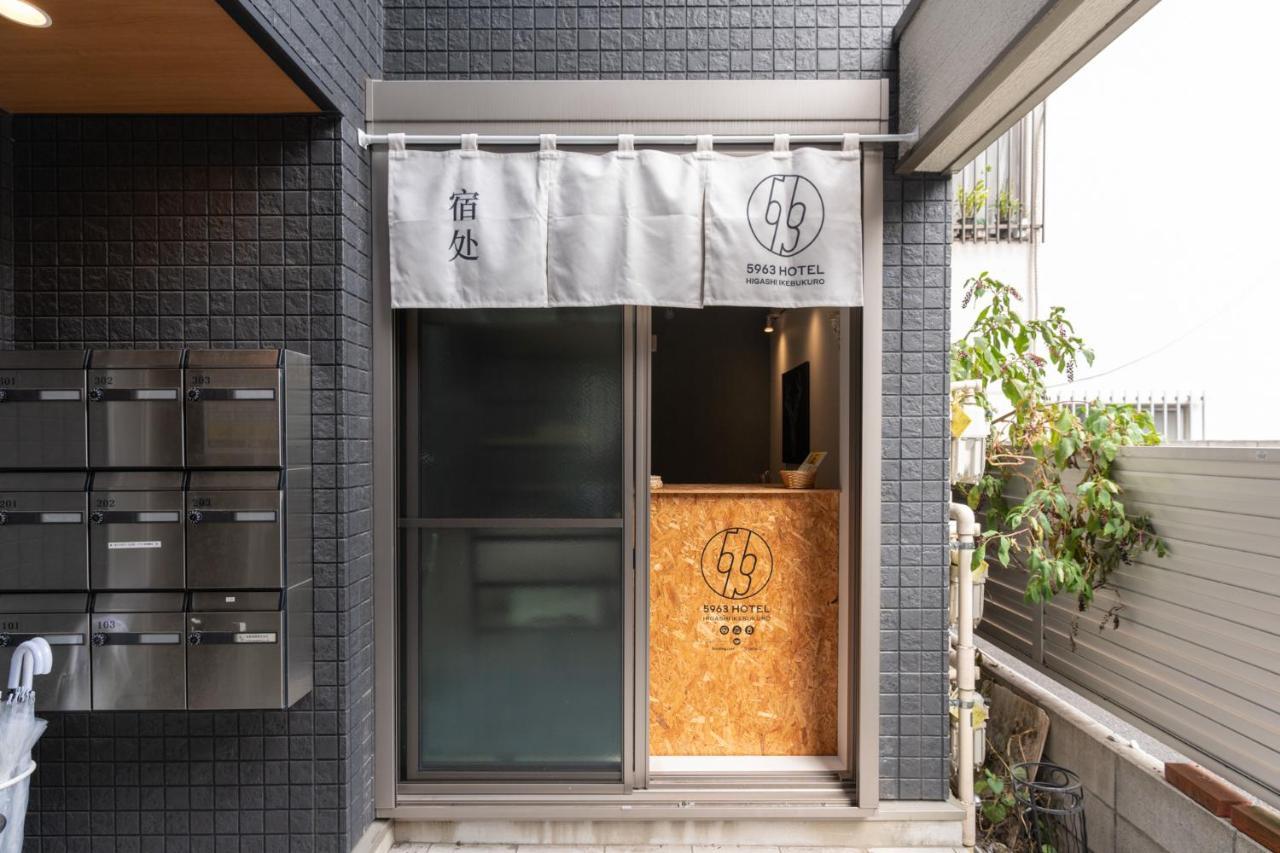 5963 Hotel Higashi Ikebukuro Tokyo Eksteriør billede