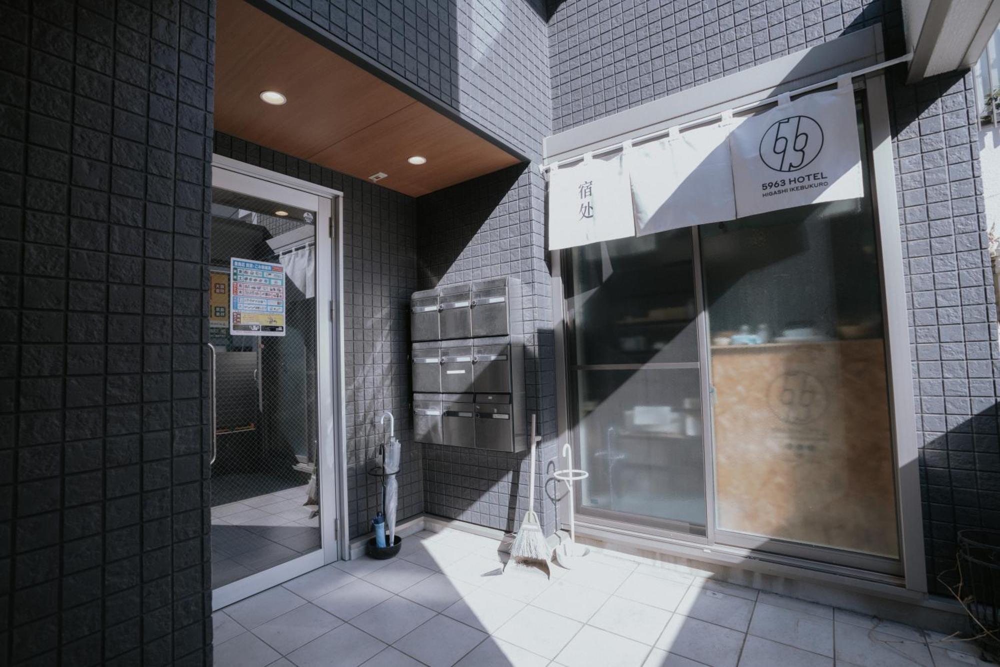 5963 Hotel Higashi Ikebukuro Tokyo Eksteriør billede
