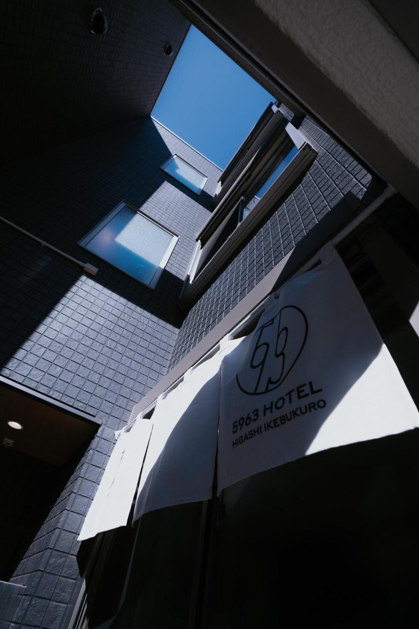 5963 Hotel Higashi Ikebukuro Tokyo Eksteriør billede
